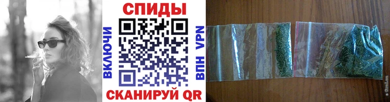 Бутират жидкий экстази  Бабаево 