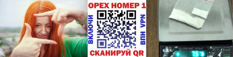 мега рабочий сайт  Бабаево  COCAIN 99% 
