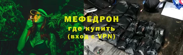 прущие крисы Арсеньев