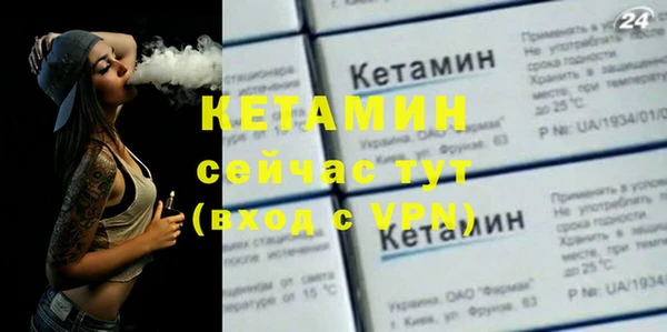 винт Аркадак