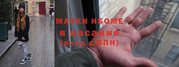 бутик Наволоки