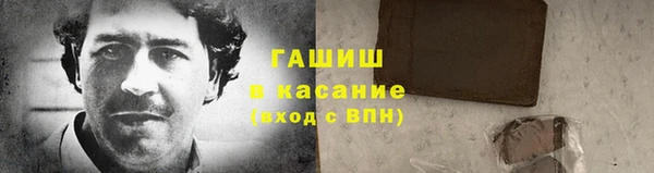 прущие крисы Арсеньев