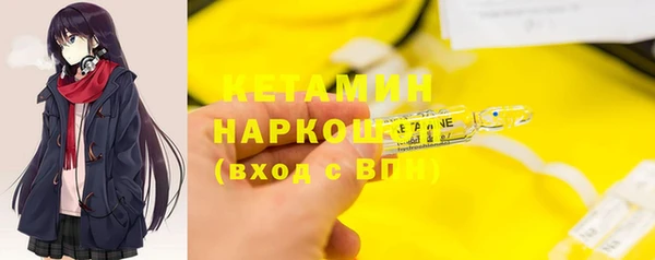 винт Аркадак