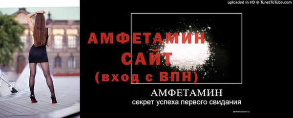бутик Наволоки