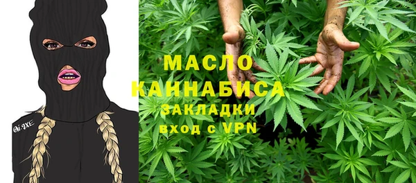 прущие крисы Арсеньев