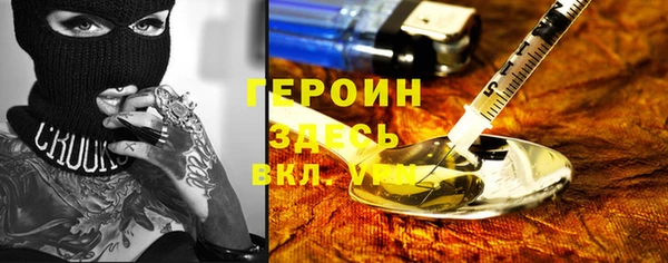 винт Аркадак
