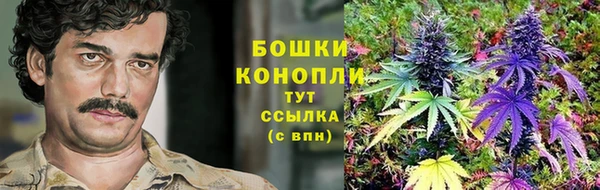 мефедрон VHQ Надым